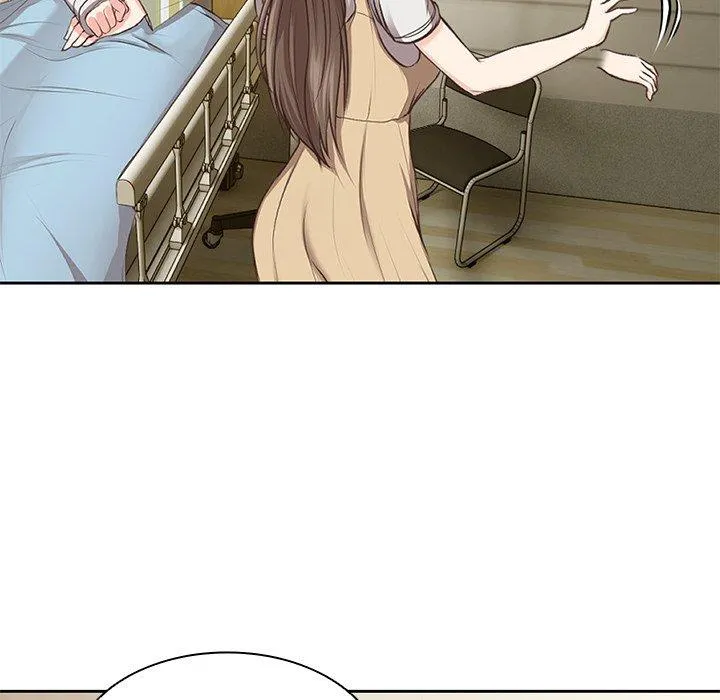 失忆初体验 第3话