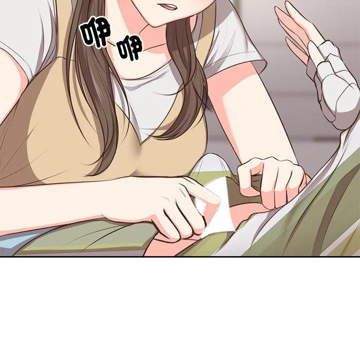 失忆初体验 第2话