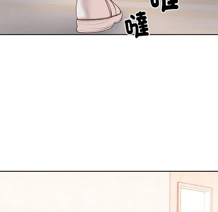 失忆初体验 第2话