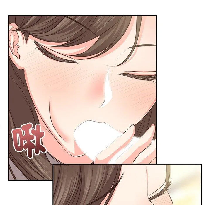 失忆初体验 第2话