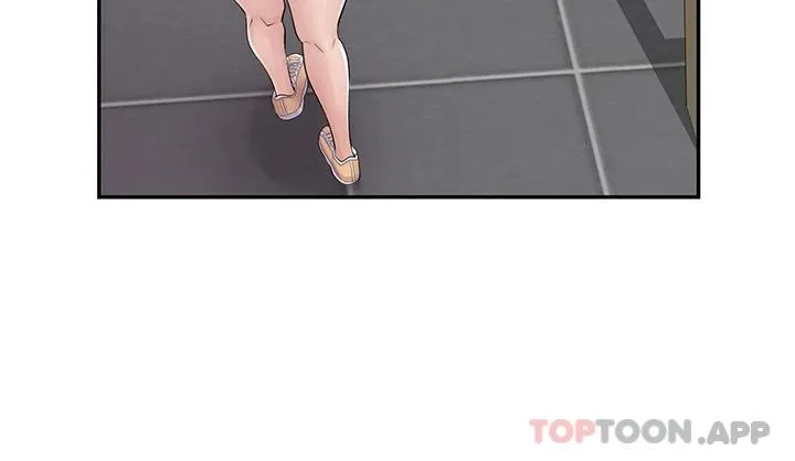 漫画店工读生 第3话 用肉体抚慰我