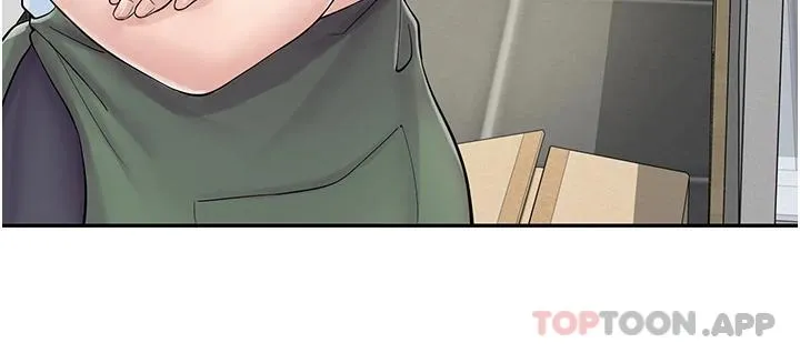 漫画店工读生 第3话 用肉体抚慰我