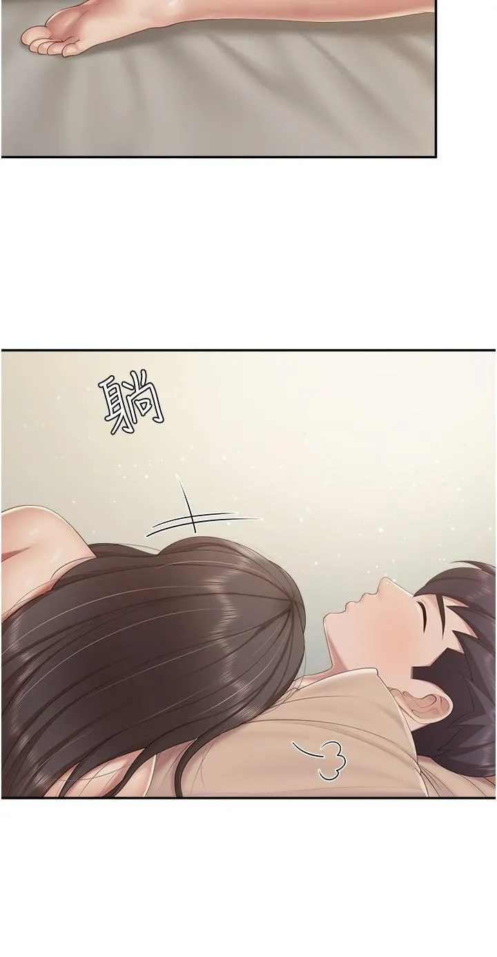 亲子餐厅的妈妈们 第77-话女人们的战争