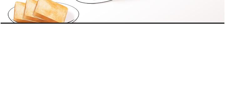工作狂女上司 第5话-跪在下属面前……