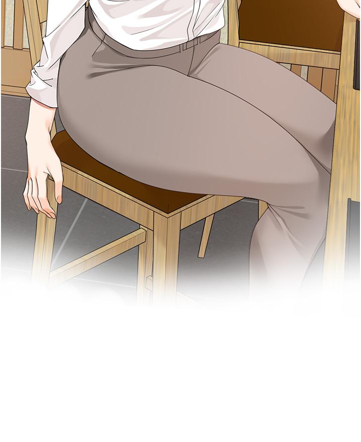 工作狂女上司 第2话 大半夜带男人回家?!