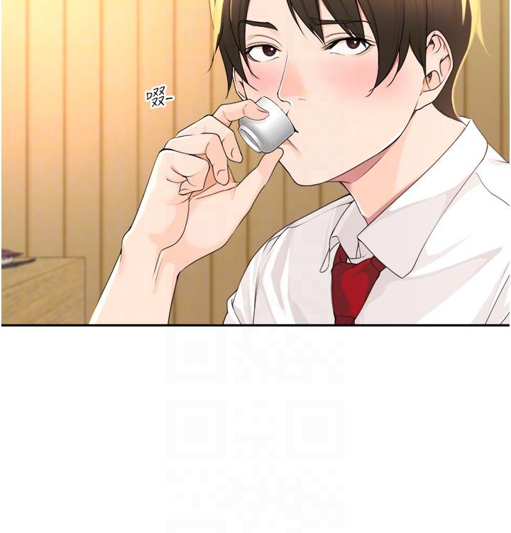 工作狂女上司 第2话 大半夜带男人回家?!