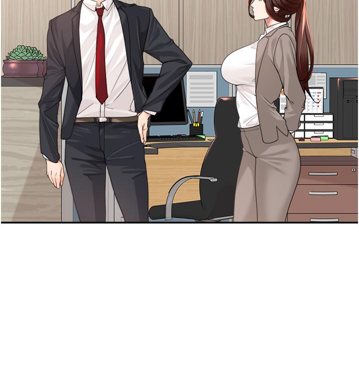 工作狂女上司 第2话 大半夜带男人回家?!