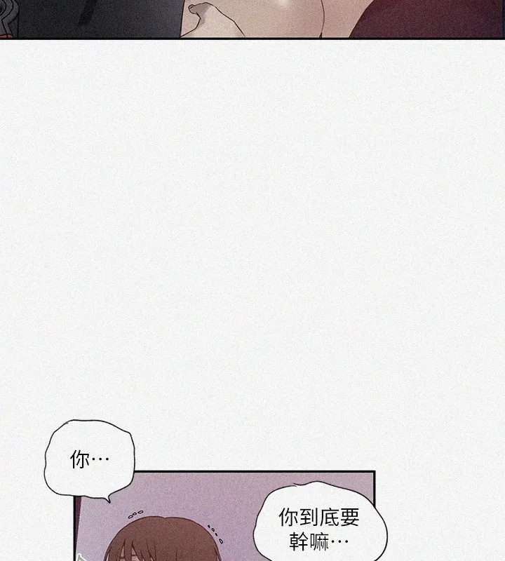 秘密教学 - 韩国漫画 第242话-女厕秘密交战