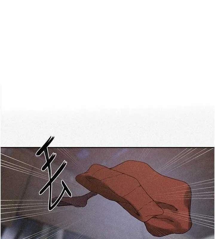 秘密教学 - 韩国漫画 第264话-正式的第一次