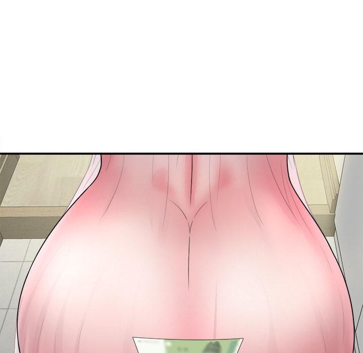 回单的寂寞 第 1 章