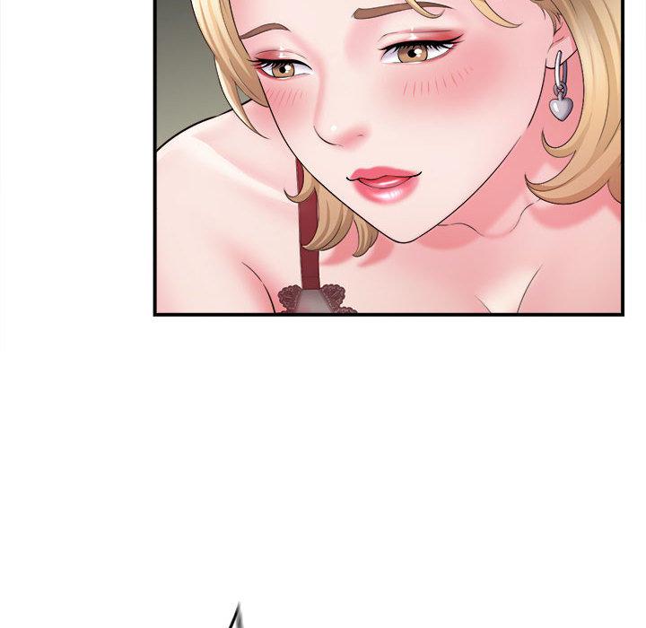 回单的寂寞 第 1 章