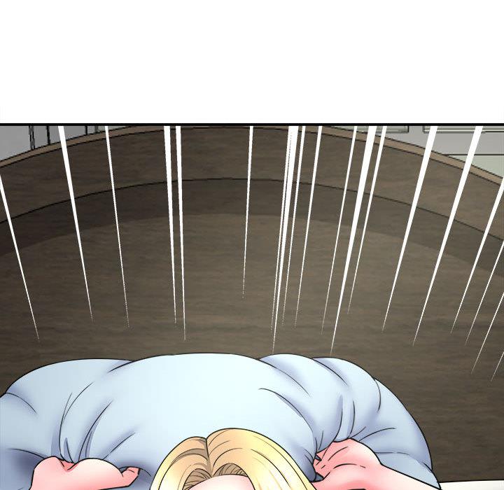 回单的寂寞 第 2 章