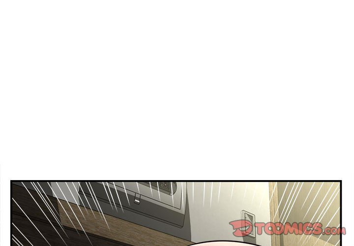 回单的寂寞 第 4 章