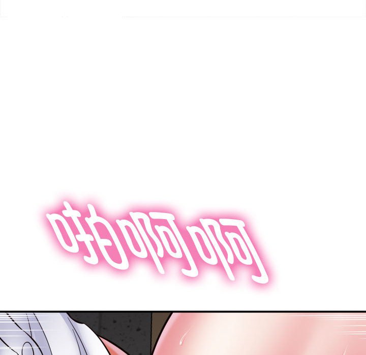 回单的寂寞 第 4 章