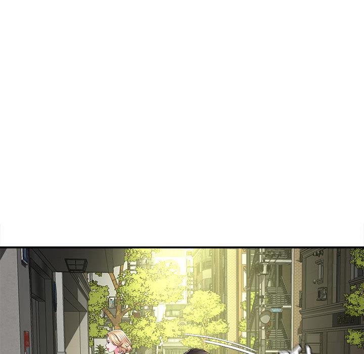 回单的寂寞 第 2 章