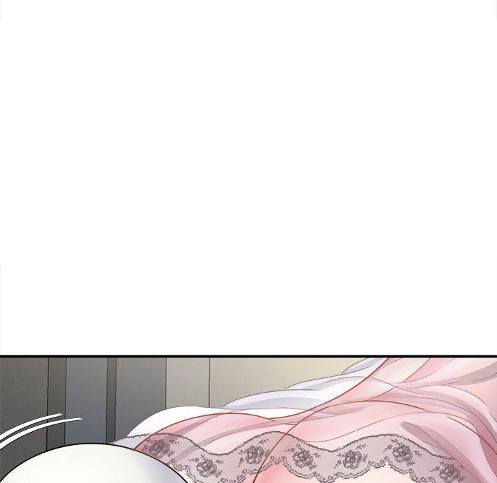 回单的寂寞 第 2 章