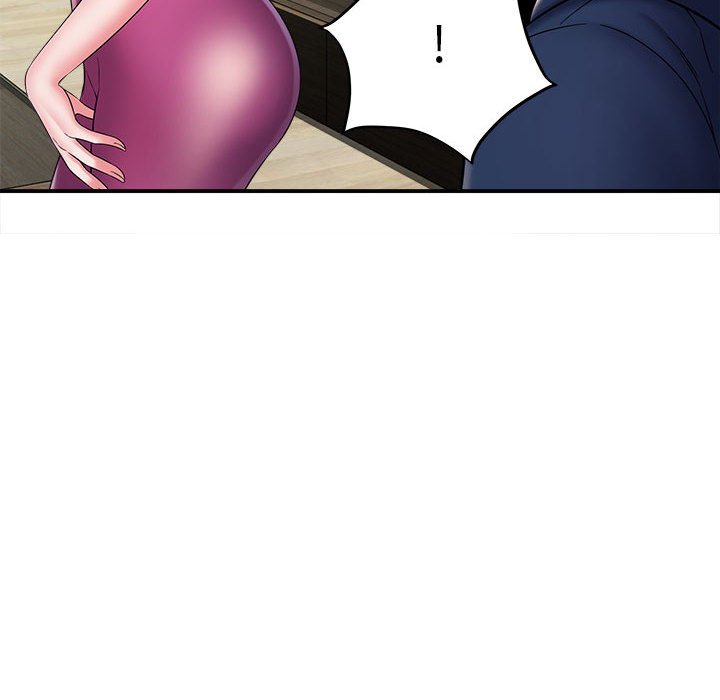 回单的寂寞 第 4 章