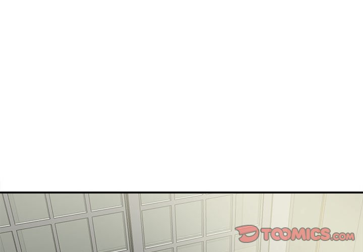 回单的寂寞 第 3 章
