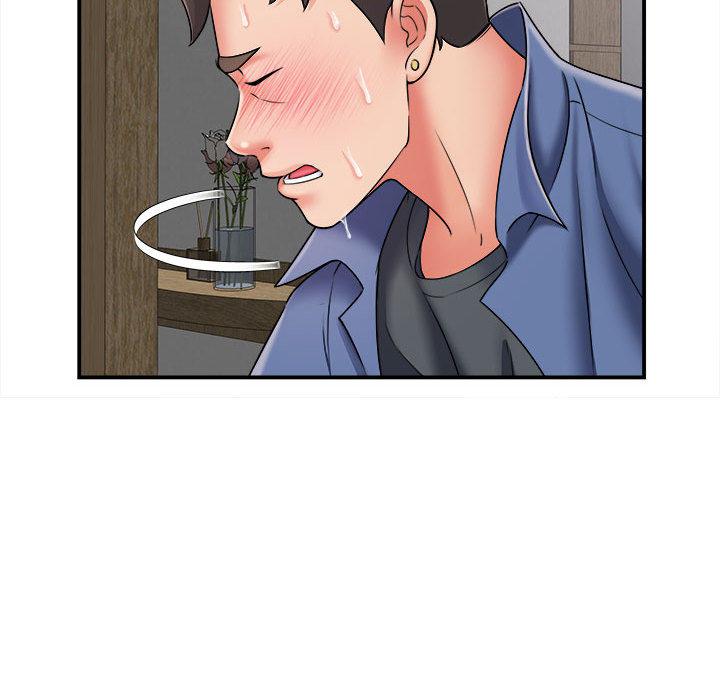 回单的寂寞 第 2 章