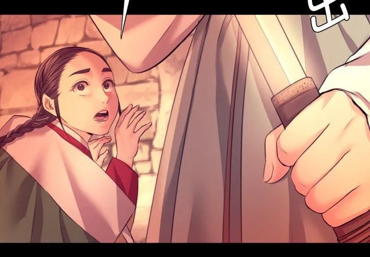 小姐 第73话