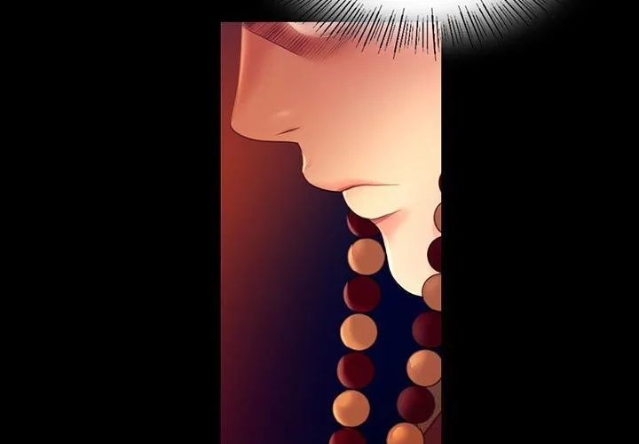 小姐 第83话
