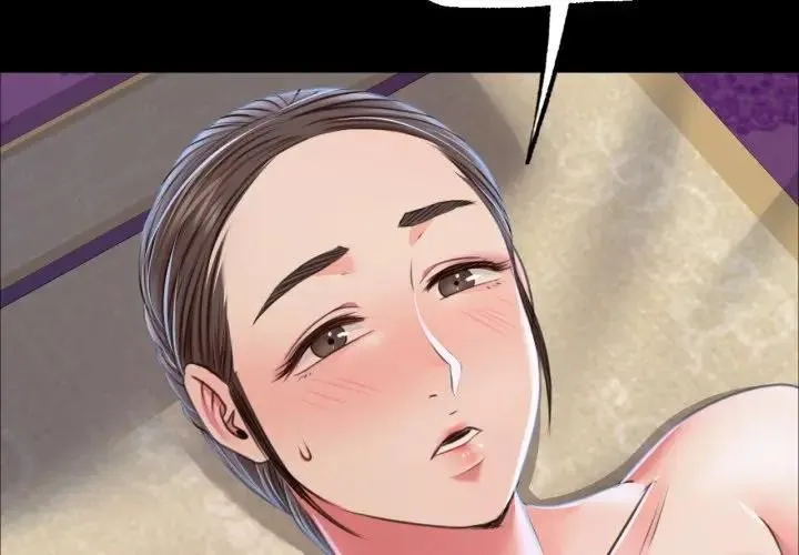 小姐 第47话