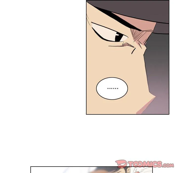 解忧咖啡 第4话