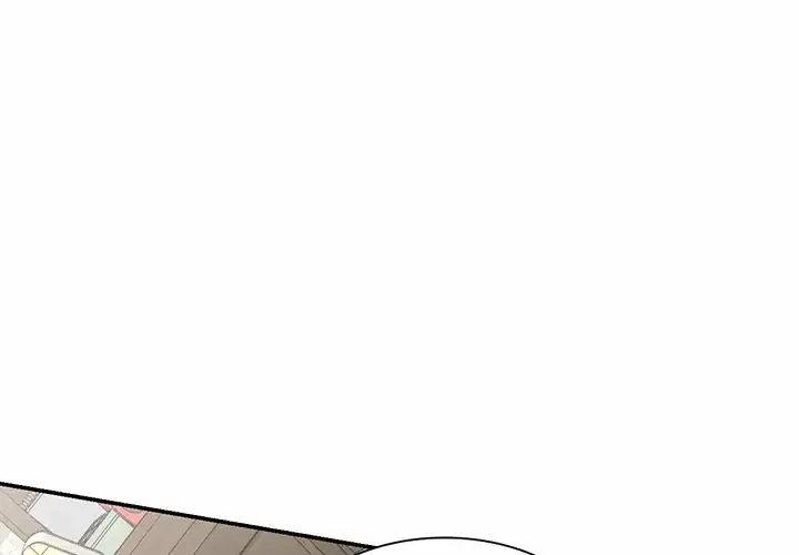 掠夺的滋味 第11话