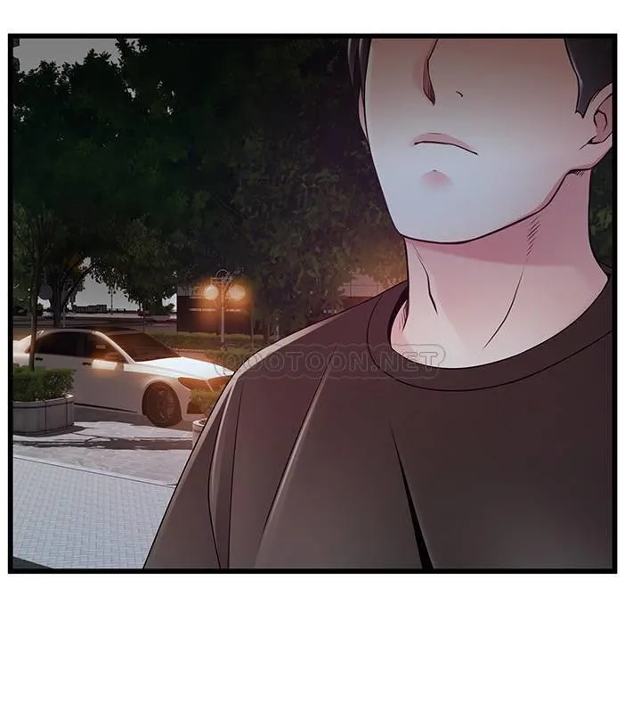 弱点 第109话 - 商务公寓变成动物王国