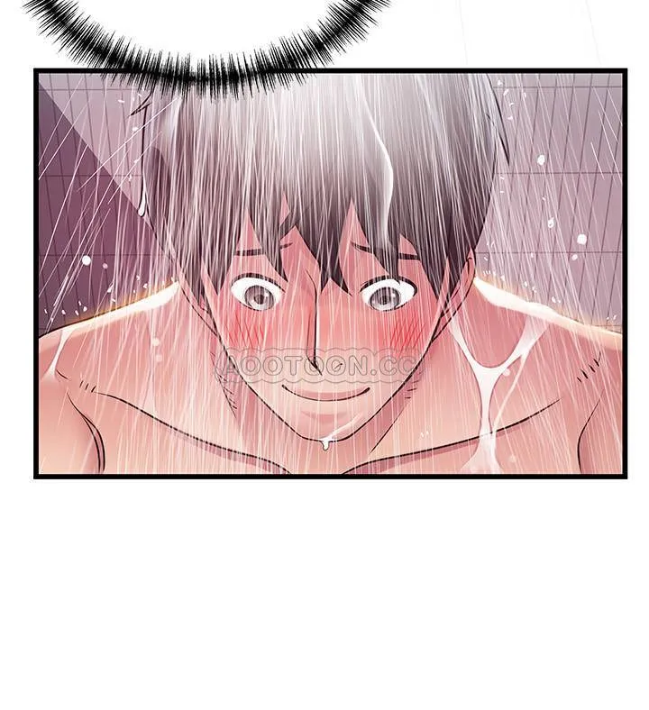 弱点 第74话 - 浴室里赤裸的两人…