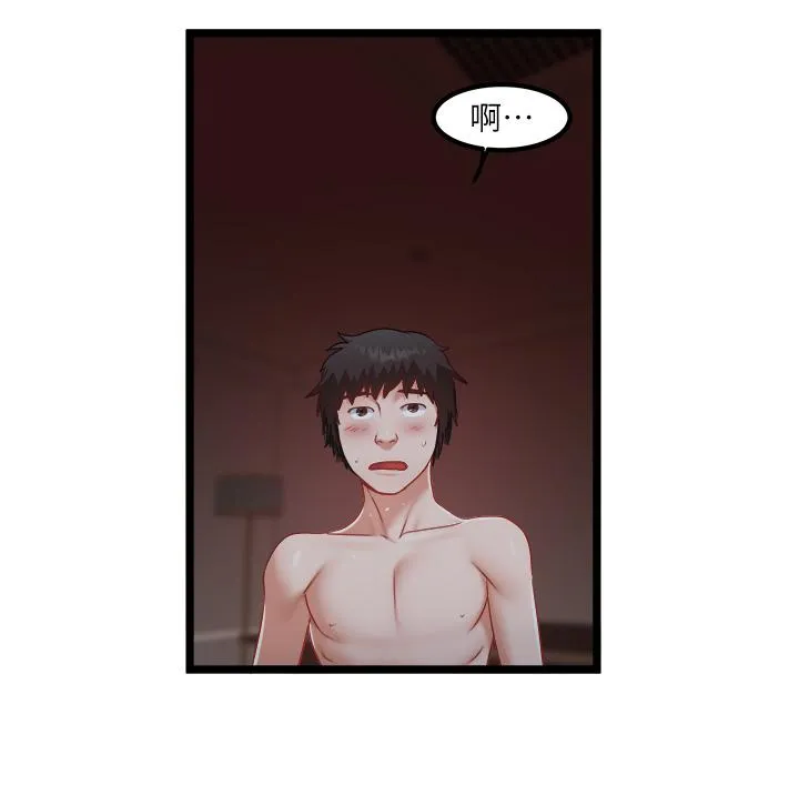 私人司机 第41话-在我体内尽情翻搅吧…♥