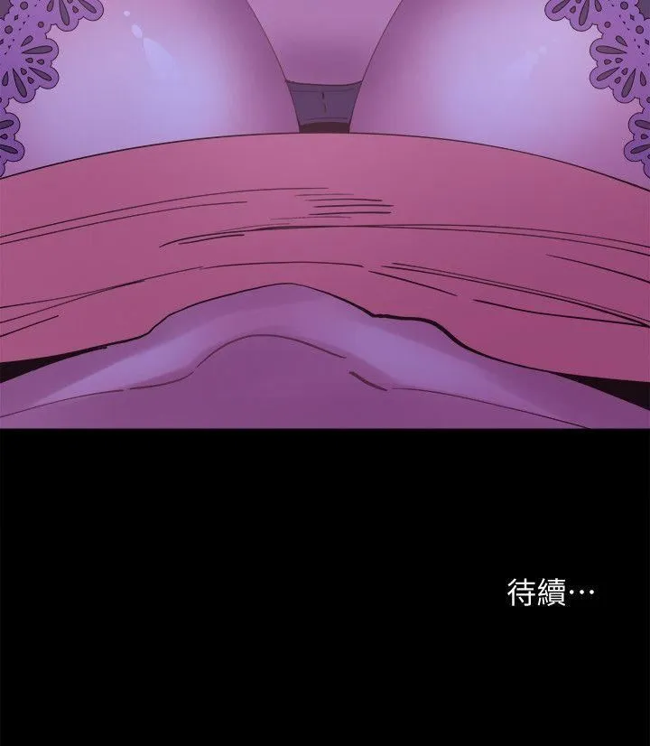 校园LIVE秀 第3话-淫乱的宿营之夜