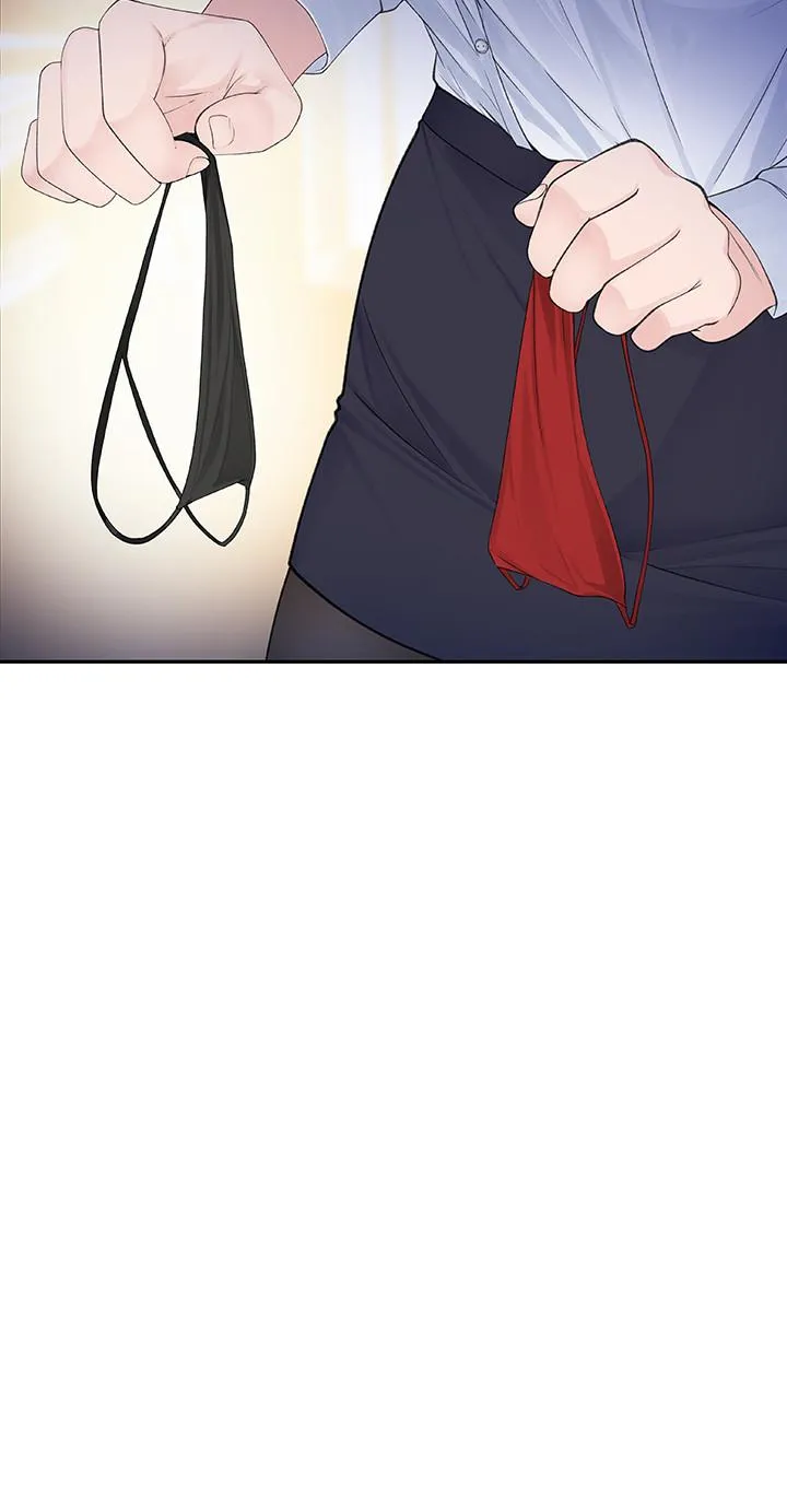 我们的特殊关系 第3话 被宗翰激起欲望的纯欣