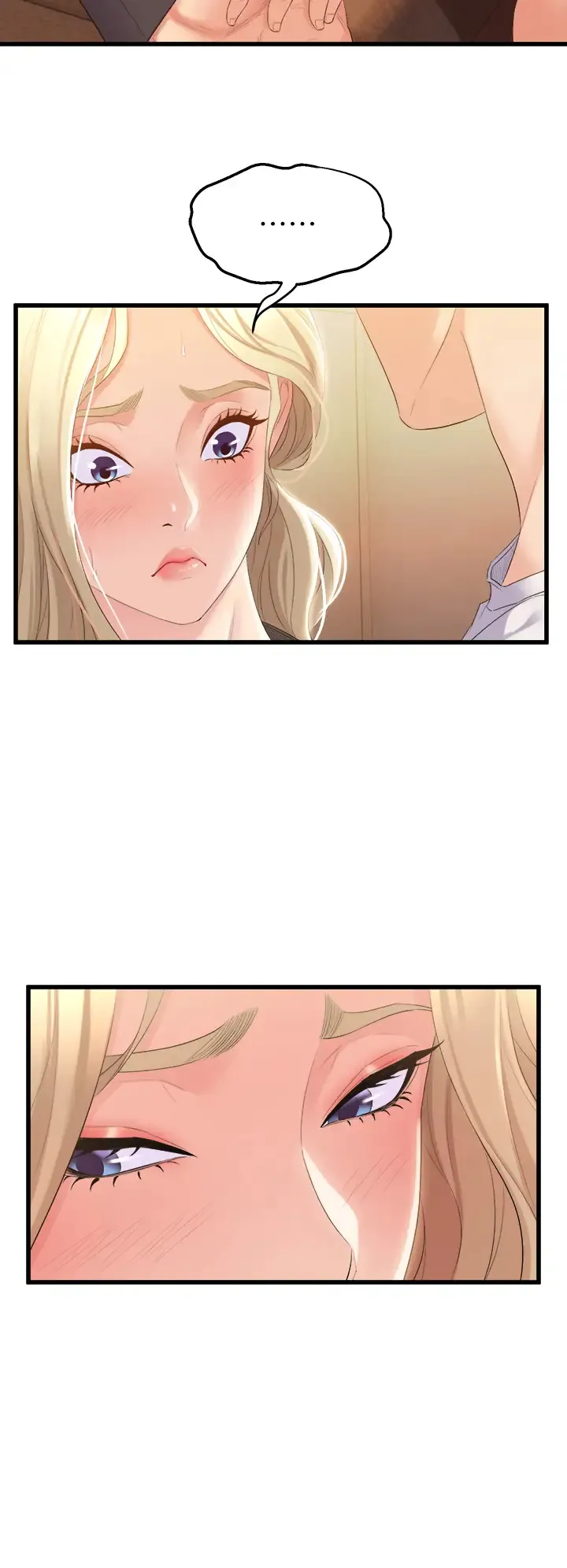 舞蹈系学姐们 第3话 我们…来做吧