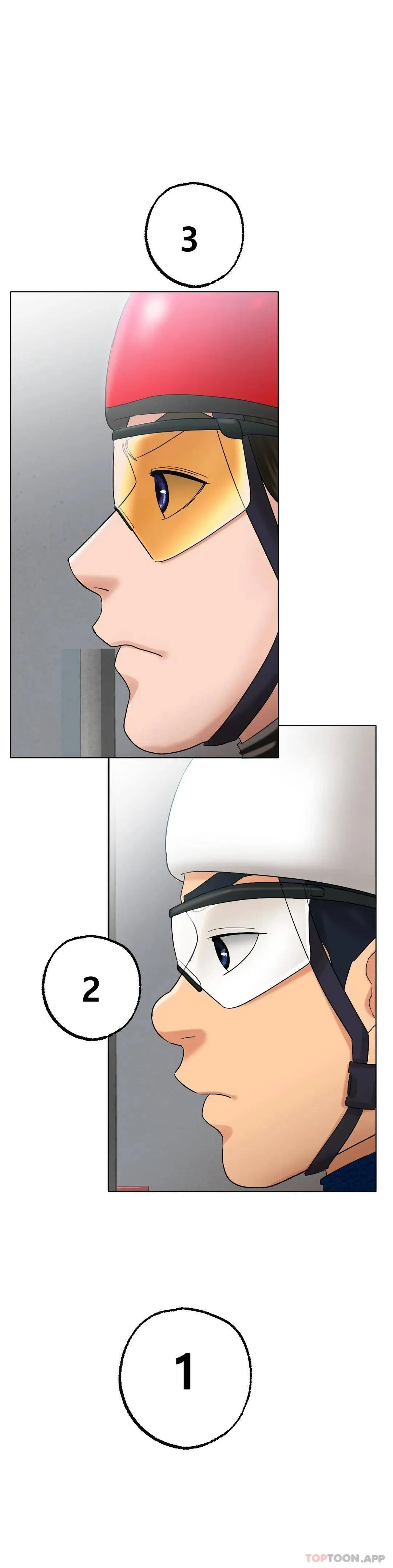 冰上的爱 第11话 好想快点尝尝...