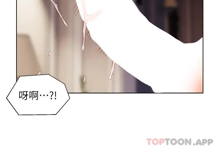 入赘女婿 第47话-火力全开的人口枪机关