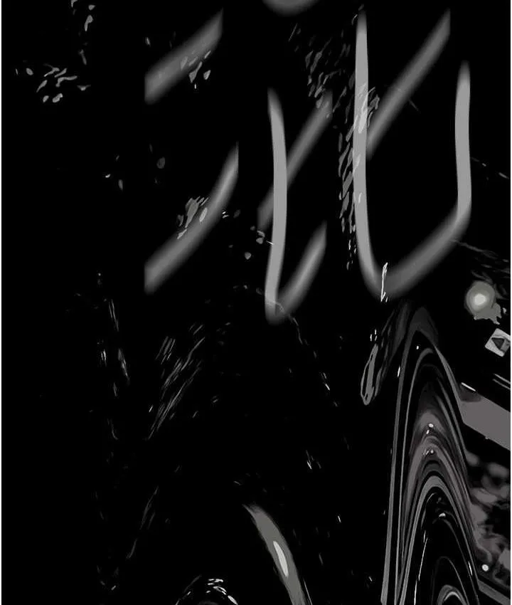 美丽新世界 - 韩国漫画 第240话-麻痹自我的快感