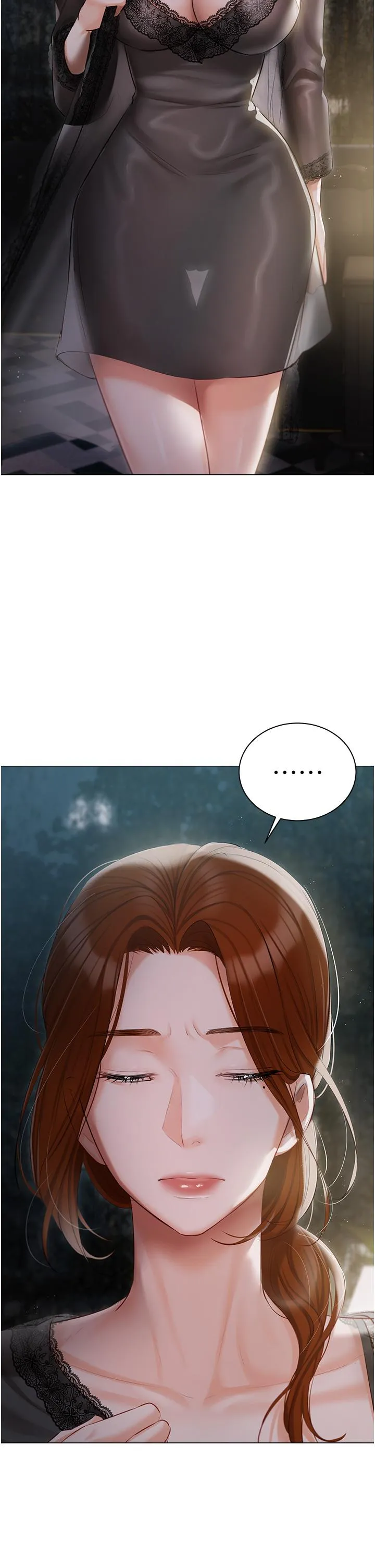 私宅女主人 第36话 渴望许司机的夫人