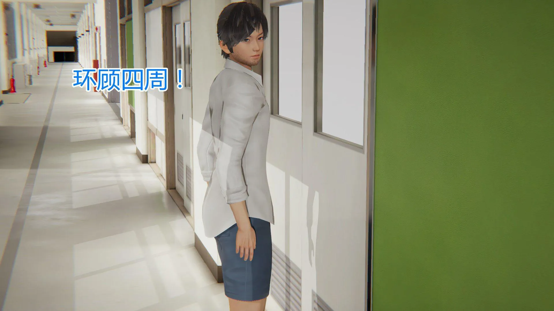 岳母和我的恩怨情仇(3D) 第 2 话