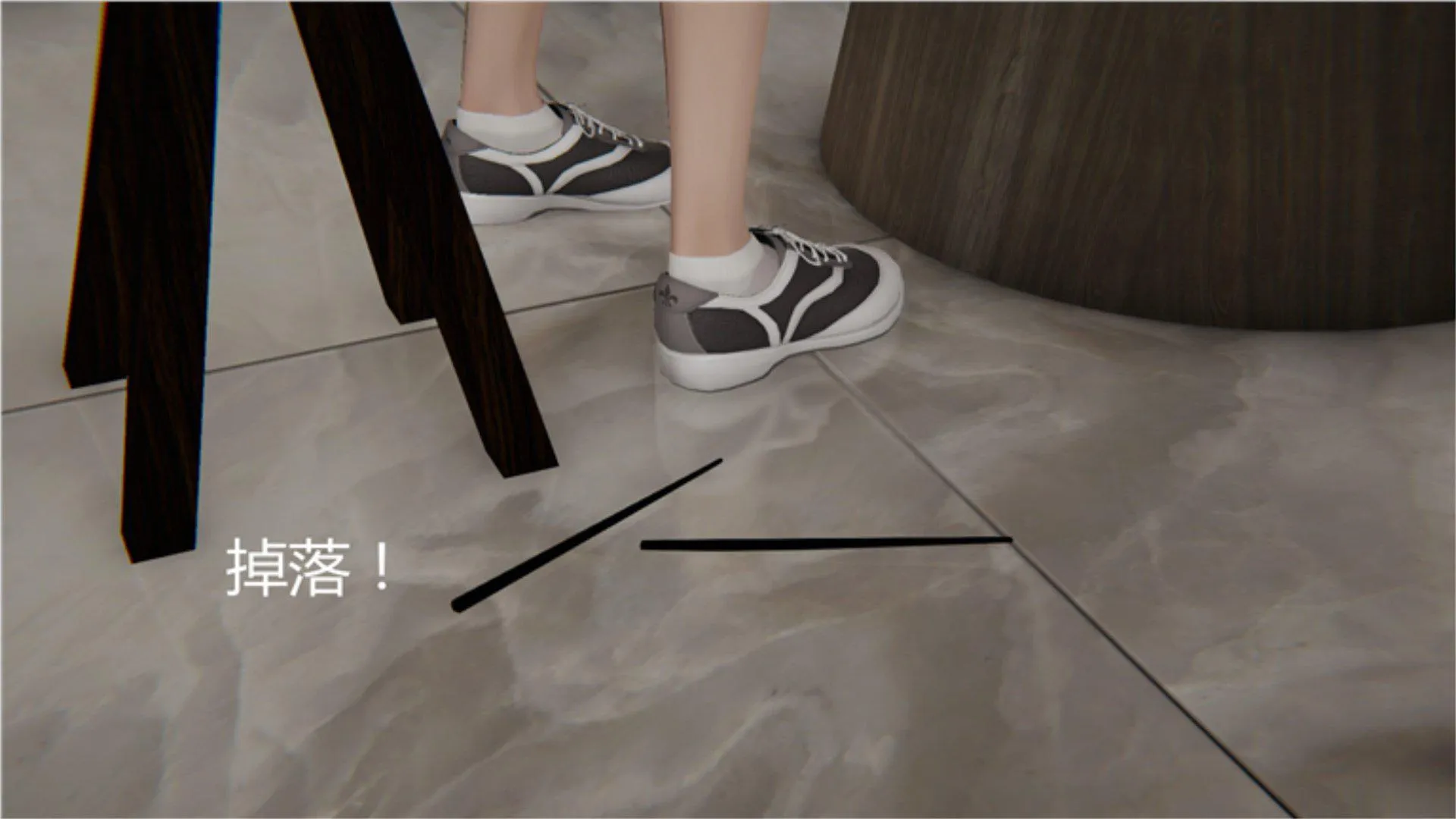 岳母和我的恩怨情仇(3D) 第 1 话