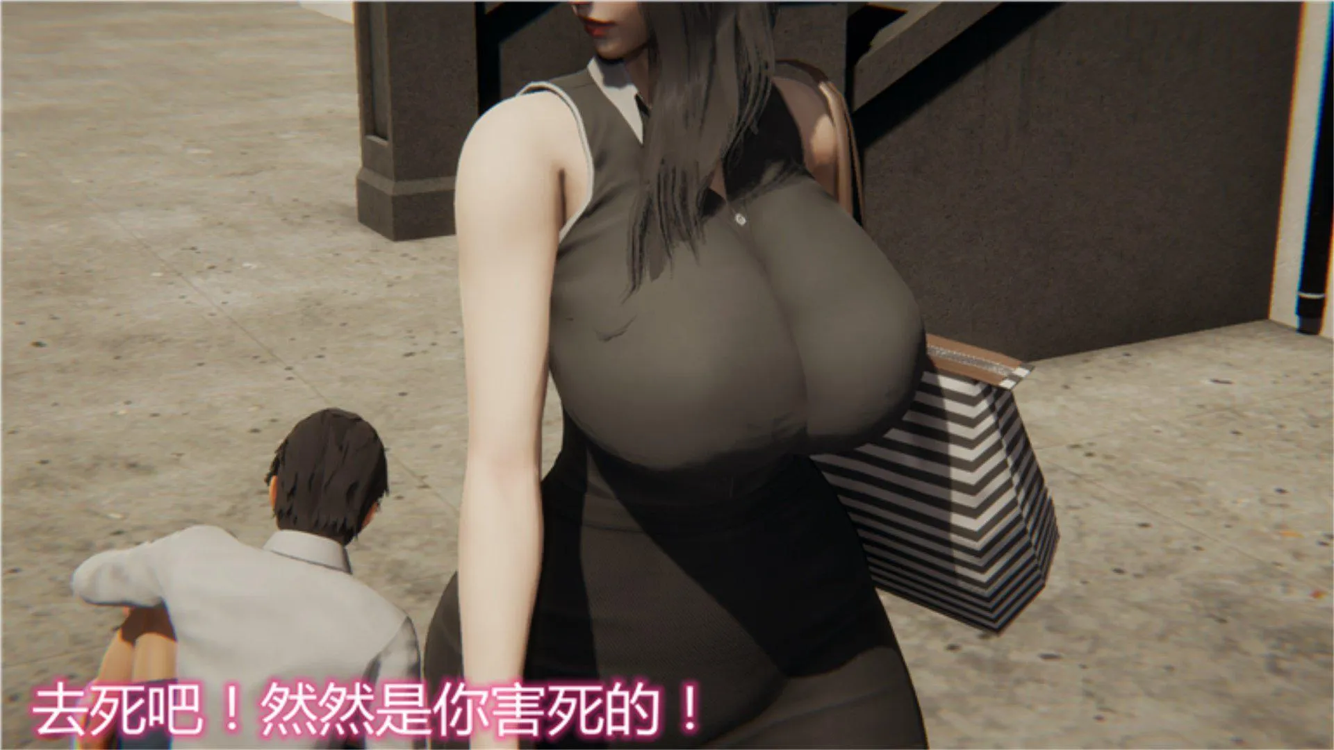 岳母和我的恩怨情仇(3D) 第 1 话