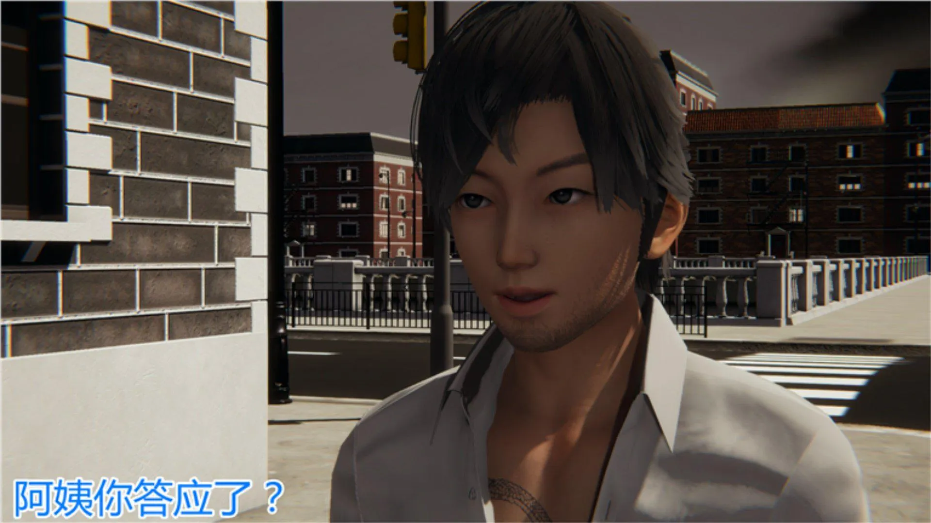 岳母和我的恩怨情仇(3D) 第 1 话