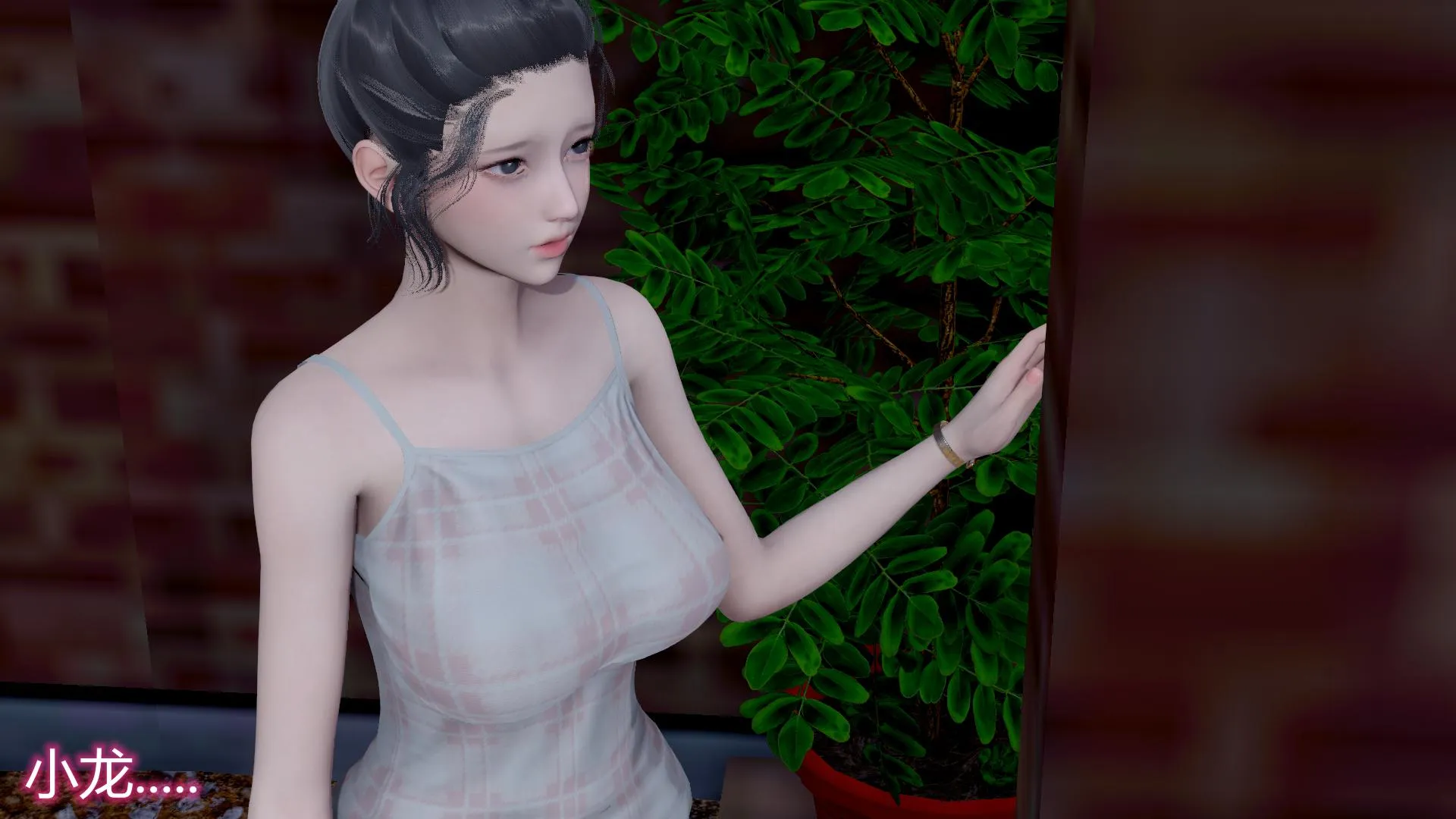 岳母和我的恩怨情仇(3D) 第 4 话