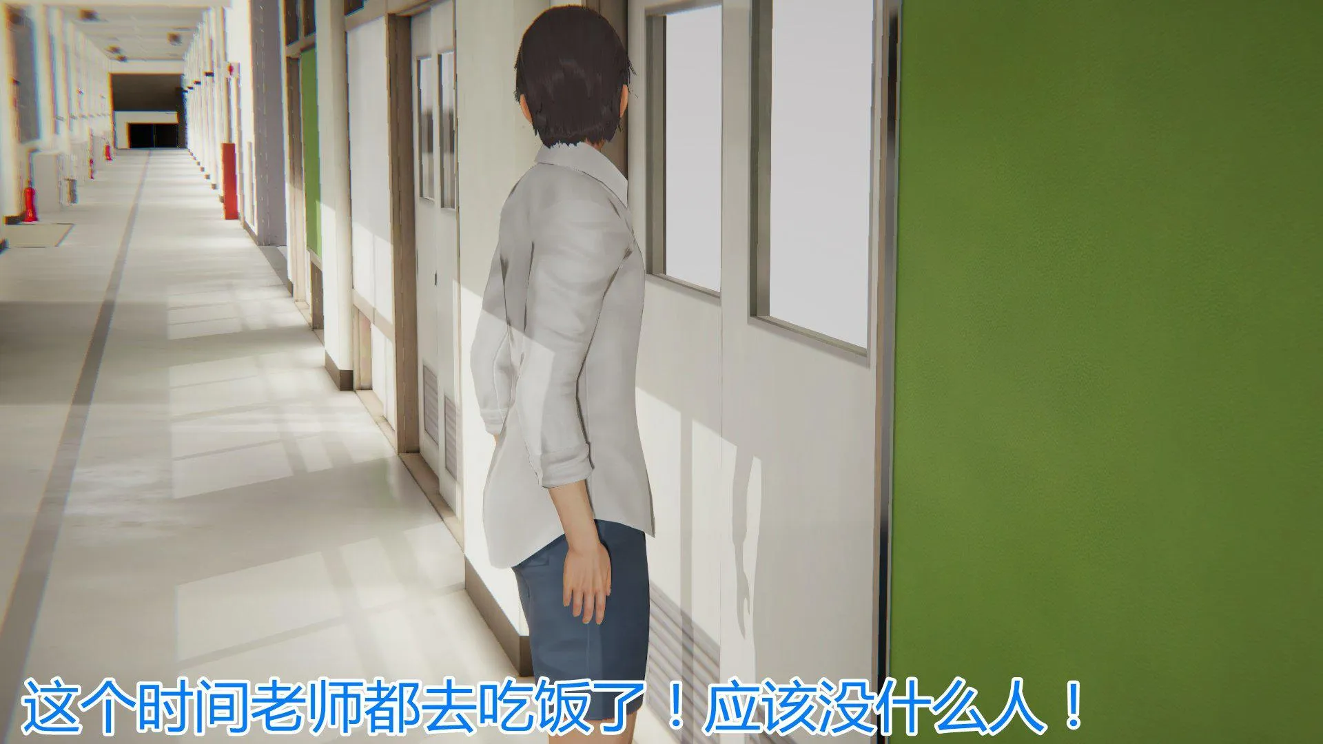 岳母和我的恩怨情仇(3D) 第 2 话