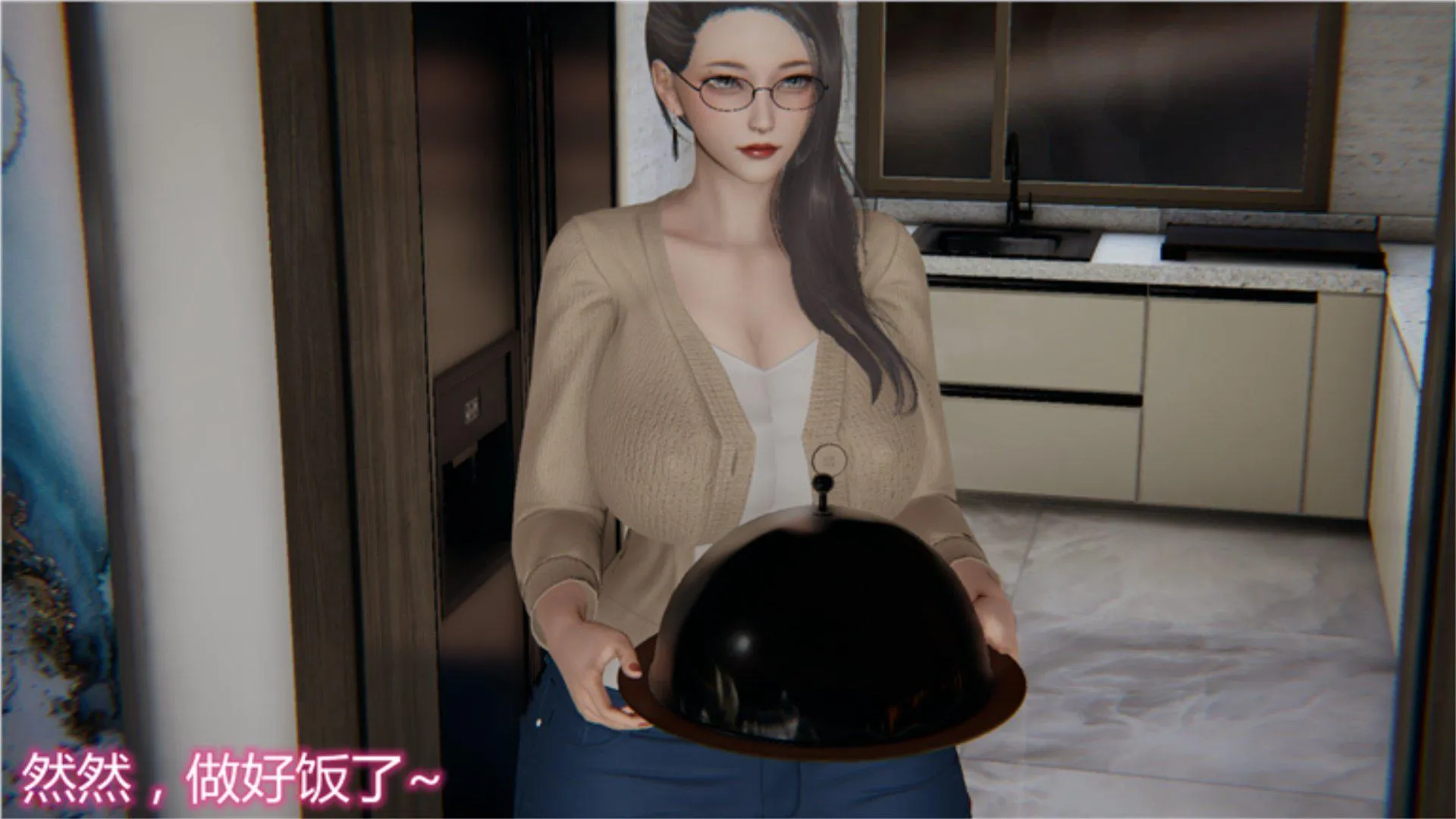 岳母和我的恩怨情仇(3D) 第 1 话