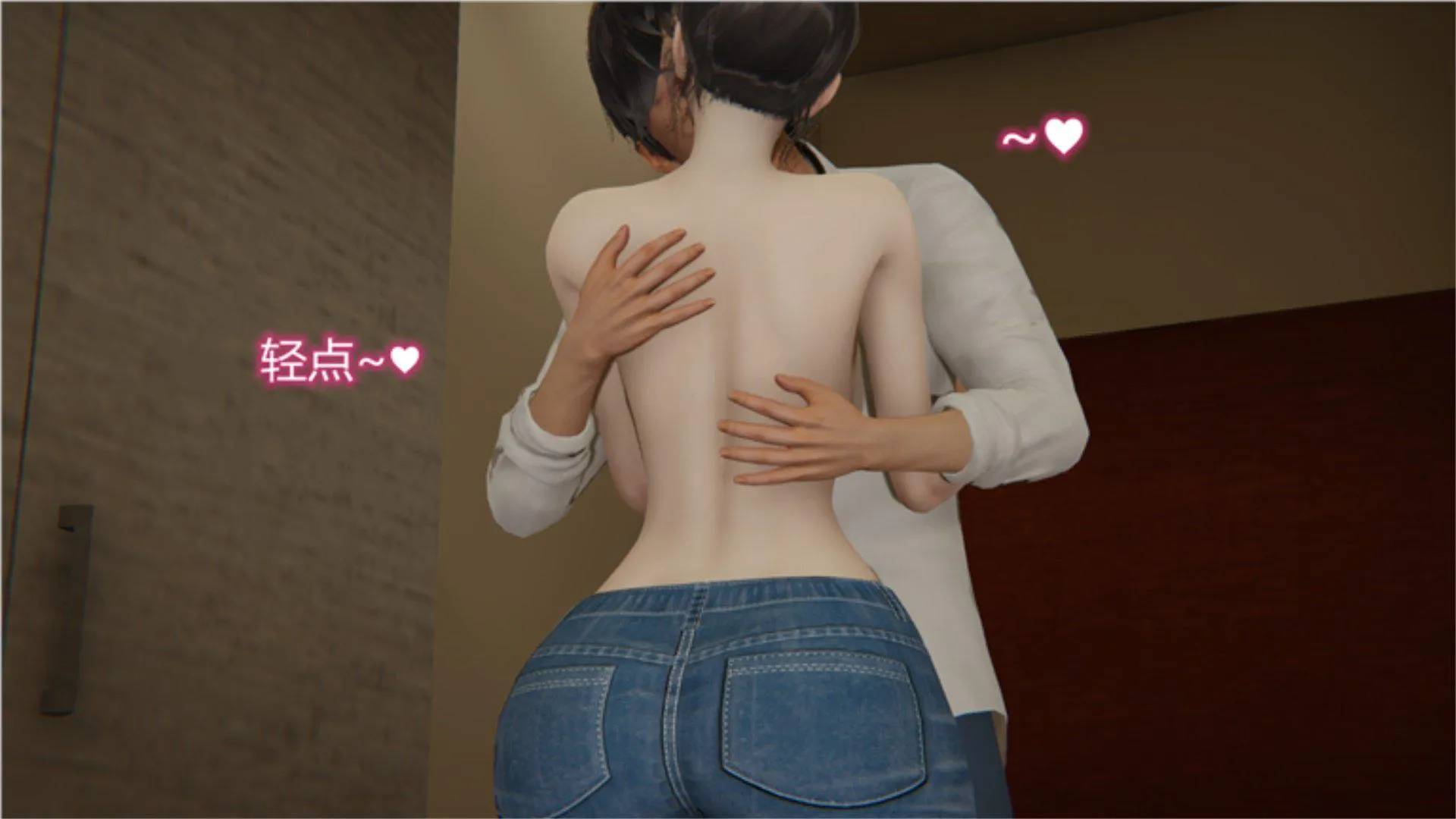 岳母和我的恩怨情仇(3D) 第 1 话