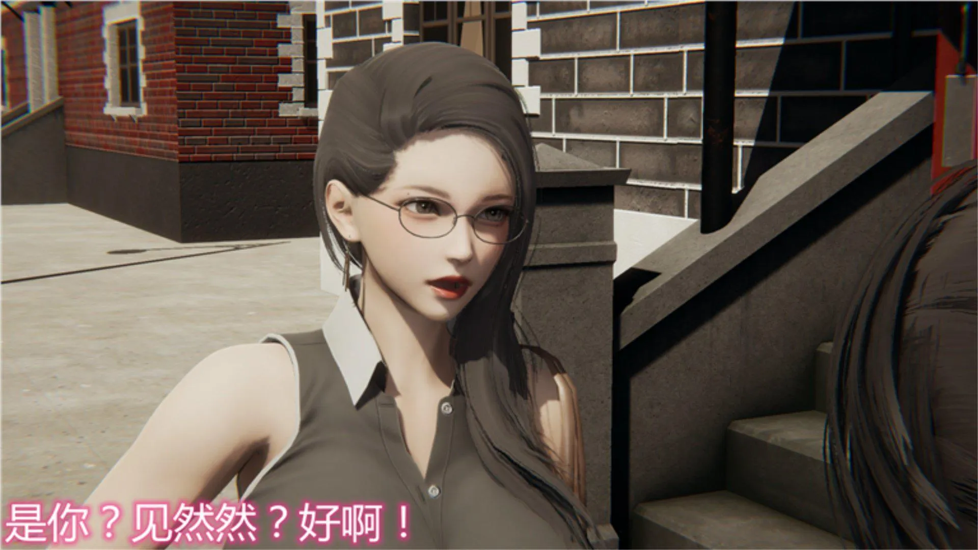 岳母和我的恩怨情仇(3D) 第 1 话