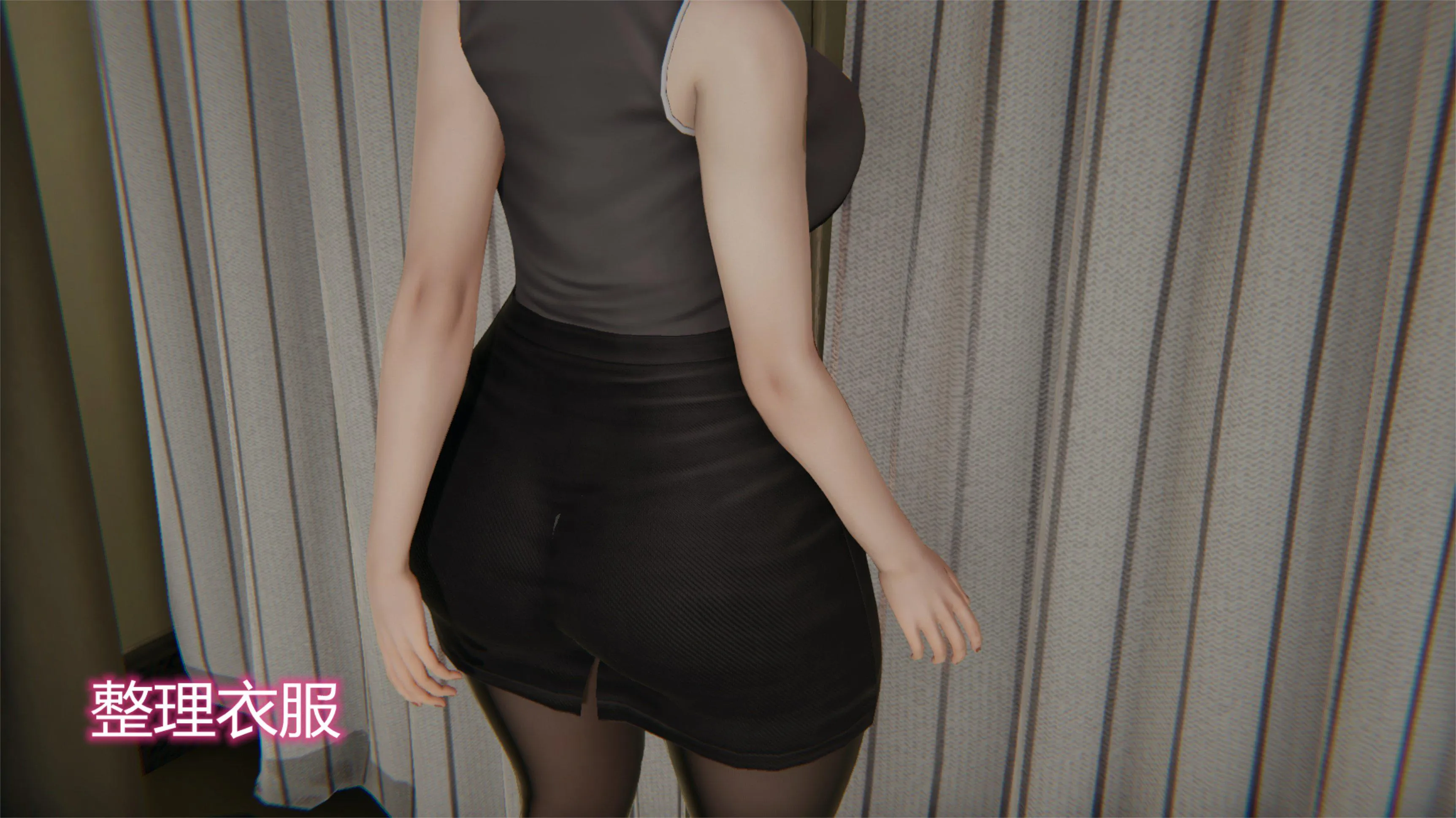 岳母和我的恩怨情仇(3D) 第 3 话