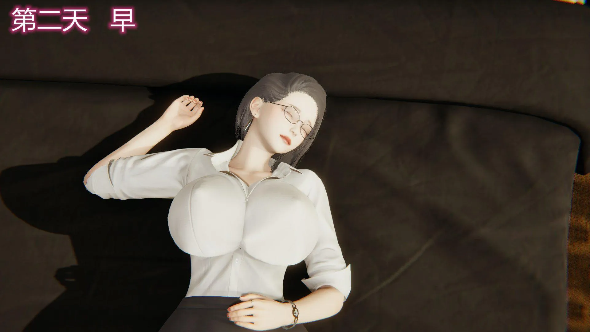 岳母和我的恩怨情仇(3D) 第 2 话