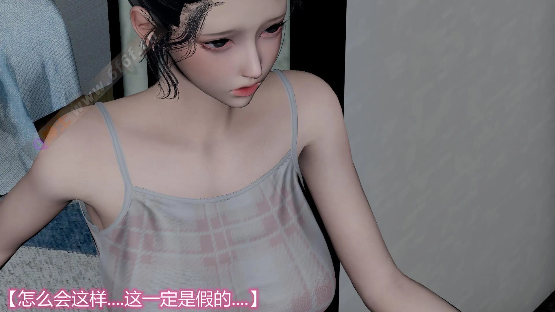 岳母和我的恩怨情仇(3D) 第 4 话